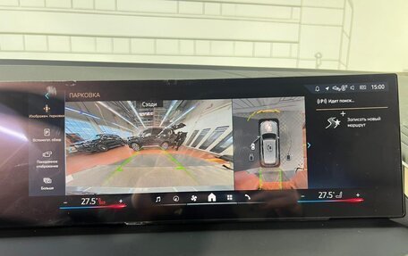 BMW X3, 2025 год, 7 850 000 рублей, 20 фотография