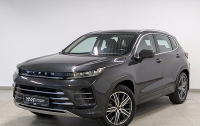 CheryExeed LX, 2022 год, 1 890 000 рублей, 1 фотография