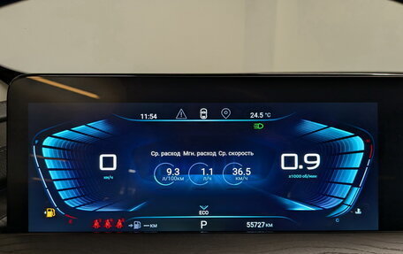 CheryExeed LX, 2022 год, 1 890 000 рублей, 13 фотография