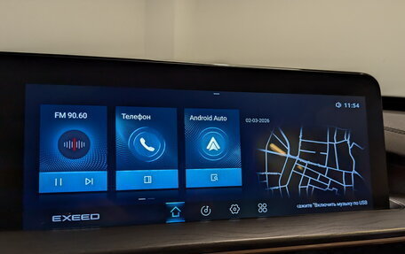 CheryExeed LX, 2022 год, 1 890 000 рублей, 15 фотография