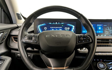 CheryExeed LX, 2022 год, 1 890 000 рублей, 22 фотография