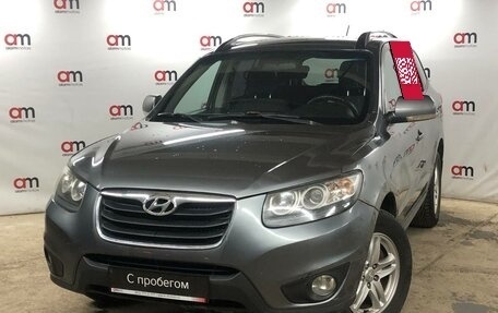 Hyundai Santa Fe III рестайлинг, 2011 год, 949 000 рублей, 3 фотография