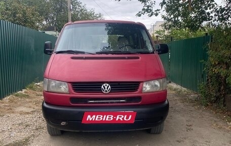 Volkswagen Multivan T4, 1996 год, 800 000 рублей, 1 фотография