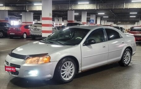 Chrysler Sebring II, 2002 год, 210 000 рублей, 1 фотография