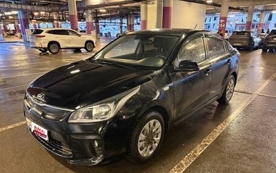 KIA Rio IV, 2023 год, 1 190 000 рублей, 1 фотография