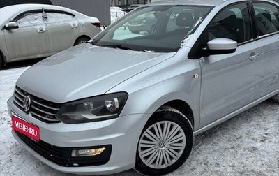 Volkswagen Polo VI (EU Market), 2018 год, 1 350 000 рублей, 1 фотография