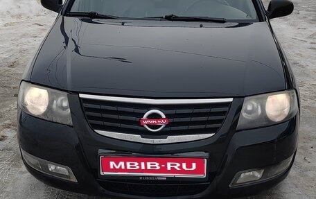 Nissan Almera Classic, 2010 год, 535 000 рублей, 1 фотография