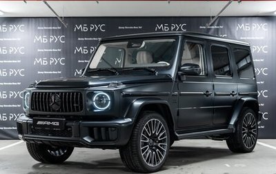 Mercedes-Benz G-Класс AMG, 2025 год, 34 500 000 рублей, 1 фотография