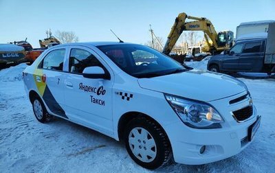 Chevrolet Cobalt II, 2022 год, 614 010 рублей, 1 фотография