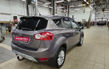 Ford Kuga III, 2012 год, 1 450 000 рублей, 2 фотография