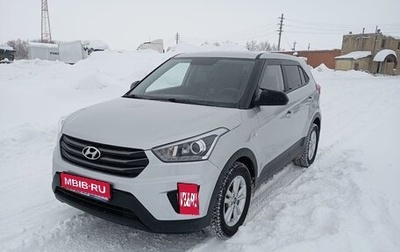 Hyundai Creta I рестайлинг, 2019 год, 1 750 000 рублей, 1 фотография
