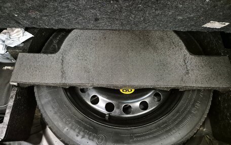 Ford Kuga III, 2012 год, 1 450 000 рублей, 10 фотография