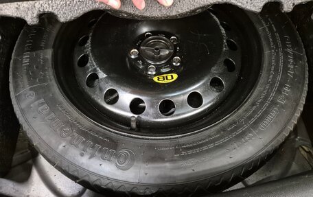 Ford Kuga III, 2012 год, 1 450 000 рублей, 11 фотография