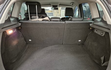 Ford Kuga III, 2012 год, 1 450 000 рублей, 12 фотография