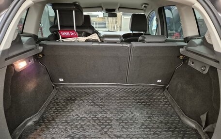 Ford Kuga III, 2012 год, 1 450 000 рублей, 13 фотография