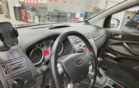 Ford Kuga III, 2012 год, 1 450 000 рублей, 16 фотография