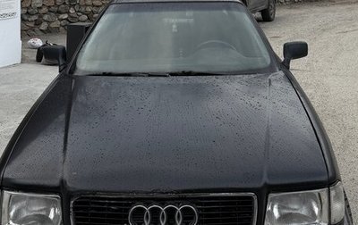 Audi 80, 1992 год, 280 000 рублей, 1 фотография