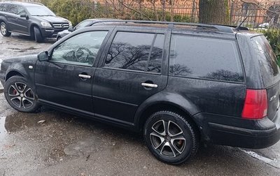 Volkswagen Jetta IV, 2003 год, 425 000 рублей, 1 фотография