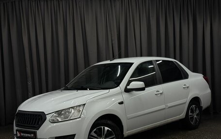 Datsun on-DO I рестайлинг, 2019 год, 499 777 рублей, 1 фотография