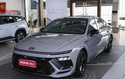 Hyundai Sonata VIII, 2025 год, 3 300 000 рублей, 1 фотография