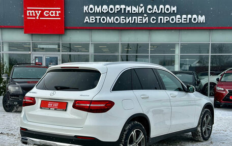 Mercedes-Benz GLC, 2017 год, 3 590 000 рублей, 4 фотография