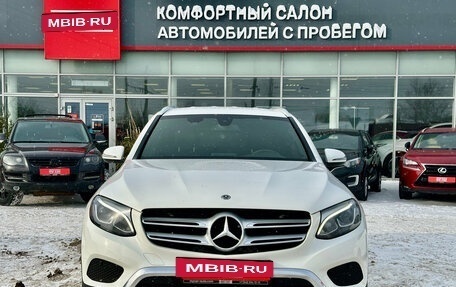 Mercedes-Benz GLC, 2017 год, 3 590 000 рублей, 2 фотография