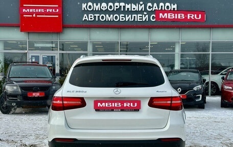Mercedes-Benz GLC, 2017 год, 3 590 000 рублей, 5 фотография
