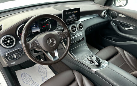 Mercedes-Benz GLC, 2017 год, 3 590 000 рублей, 7 фотография