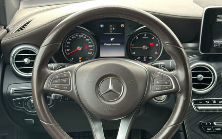 Mercedes-Benz GLC, 2017 год, 3 590 000 рублей, 11 фотография