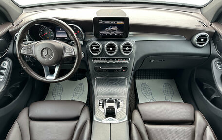 Mercedes-Benz GLC, 2017 год, 3 590 000 рублей, 9 фотография
