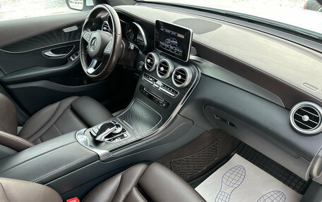 Mercedes-Benz GLC, 2017 год, 3 590 000 рублей, 10 фотография