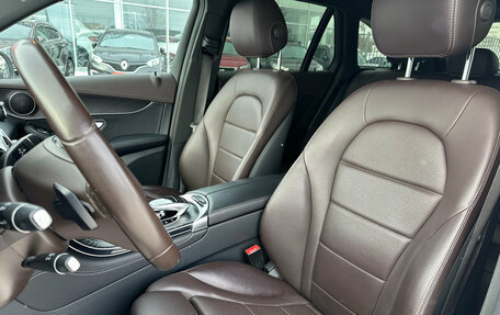 Mercedes-Benz GLC, 2017 год, 3 590 000 рублей, 8 фотография