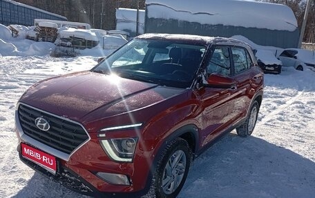 Hyundai Creta, 2021 год, 2 350 000 рублей, 1 фотография