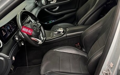 Mercedes-Benz E-Класс, 2017 год, 3 600 000 рублей, 1 фотография