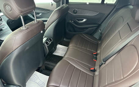 Mercedes-Benz GLC, 2017 год, 3 590 000 рублей, 14 фотография