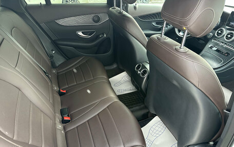 Mercedes-Benz GLC, 2017 год, 3 590 000 рублей, 17 фотография