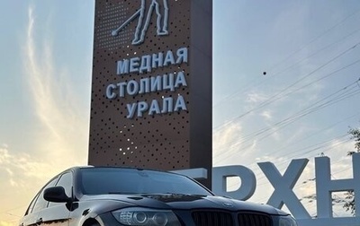 BMW 3 серия, 2010 год, 1 139 999 рублей, 1 фотография