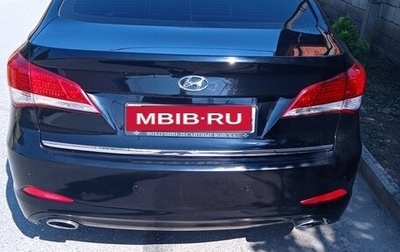 Hyundai i40 I рестайлинг, 2013 год, 920 000 рублей, 1 фотография