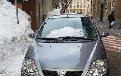 Renault Scenic III, 2003 год, 209 000 рублей, 1 фотография