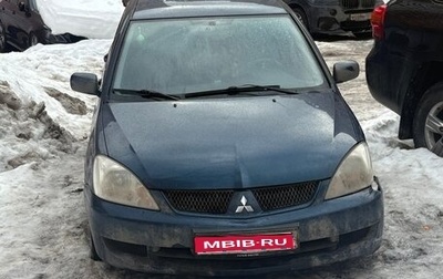 Mitsubishi Lancer IX, 2006 год, 300 000 рублей, 1 фотография