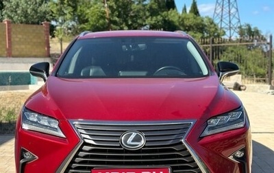 Lexus RX IV рестайлинг, 2019 год, 3 400 000 рублей, 1 фотография