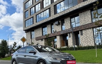 Hyundai Elantra VI рестайлинг, 2018 год, 1 230 000 рублей, 1 фотография