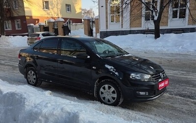 Volkswagen Polo VI (EU Market), 2015 год, 800 000 рублей, 1 фотография