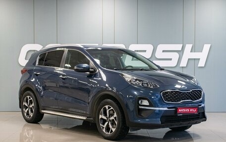 KIA Sportage IV рестайлинг, 2020 год, 2 389 000 рублей, 1 фотография