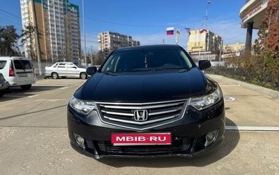 Honda Accord VIII рестайлинг, 2008 год, 850 000 рублей, 1 фотография
