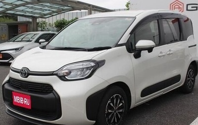 Toyota Sienta, 2022 год, 1 300 000 рублей, 1 фотография