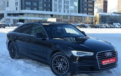 Audi A6, 2015 год, 1 800 000 рублей, 1 фотография