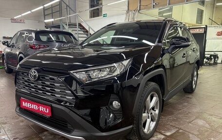 Toyota RAV4, 2020 год, 3 149 000 рублей, 1 фотография