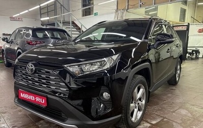 Toyota RAV4, 2020 год, 3 149 000 рублей, 1 фотография