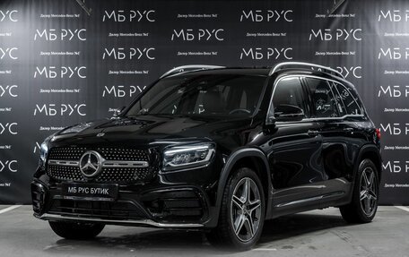 Mercedes-Benz GLB, 2024 год, 6 790 000 рублей, 1 фотография